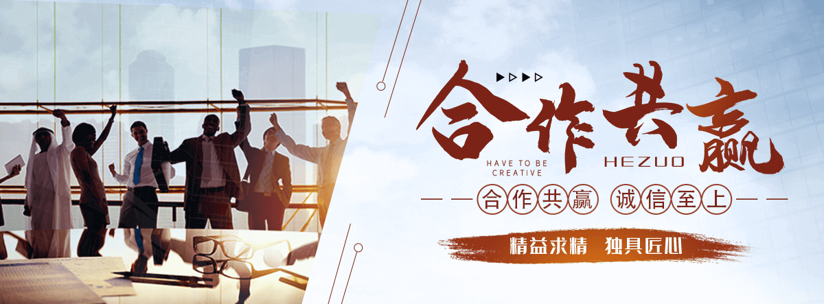 汕尾自动洗车机公司